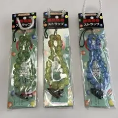 Item thumbnail for item 1ac0765a-56d4-4286-b465-d8f949cdb2f4