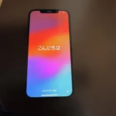 iPhone 12Pro max 256GB パシフィックブルー