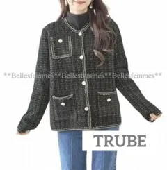 lutecia様 リクエスト 4点 まとめ商品