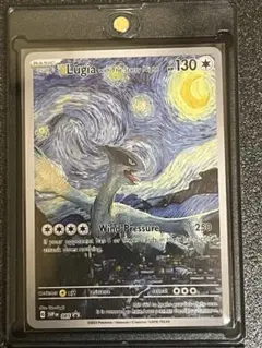 【本日限定出品】ルギア