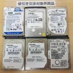 内蔵型HDD まとめ売り 2.5インチ メーカー混在 HDD 6台(B2489)のサムネイル