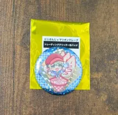 にじさんじ　オリエンス　マリオンクレープコラボ　缶バッジ　緋八マナ