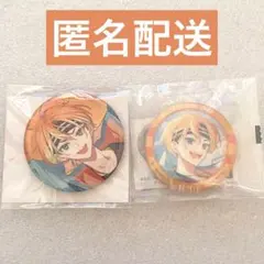 2026年最新】五十竹あく太の人気アイテム - メルカリ