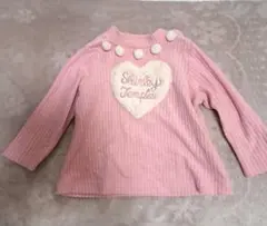 Item thumbnail for item 31726982-8fae-47b3-9a29-7239008f6479