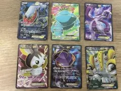 2025年最新】ポケモンカードbw まとめ売りの人気アイテム - メルカリ