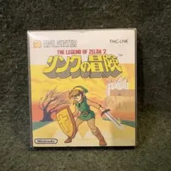 2026年最新】リンクの冒険 ディスクシステムの人気アイテム - メルカリ