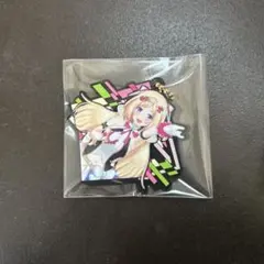 Item thumbnail for item 737e4e4a-d7b6-405e-a80b-b17551920909