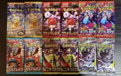 2026年最新】超電ブレイカー box 未開封の人気アイテム - メルカリ