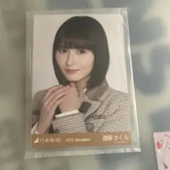 乃木坂46 生写真 乃木コレ 40th制服 遠藤さくら