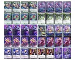 デュエル・マスターズ アナカラーオーパーツデッキ アナカラーQED CS