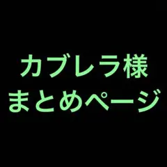 ポケモンカード
