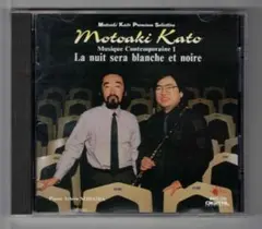 ジェイ様 リクエスト 2点 まとめ商品