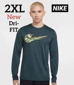 ¥4,490【新品】ダークグリーン 長袖カットソー バスケットボールデザイン