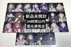 ソ*水様 FGO STAR影法師 10周年記念 ホログラムカード 全種セット
