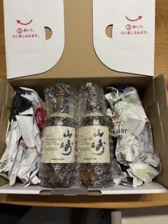 2026年最新】山崎ミニボトルの人気アイテム - メルカリ