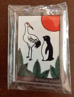 Suicaのペンギン 坂崎千春 アクリルキーホルダー 花札 鹿 - メルカリ