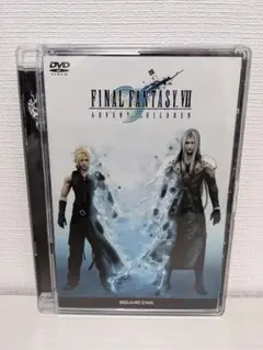 【未使用に近い】ファイナルファンタジーVII アドベント チルドレン FINAL FANTASY VII ADVENT CHILDREN COMPLETE 4K HDR REMASTER