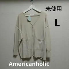 アメリカンホリック　カーディガン