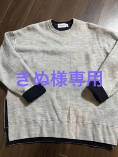 2026年最新】ナゴンスタンス nagonstansの人気アイテム - メルカリ