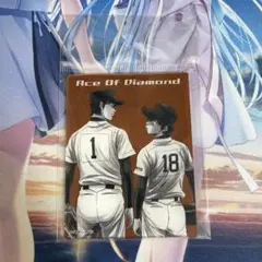 ダイヤのA DMMスクラッチ　アクリルカード　沢村栄純　古谷暁