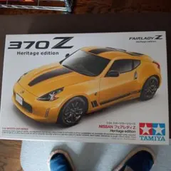 TAMIYA 370Z Heritage edition 1/24