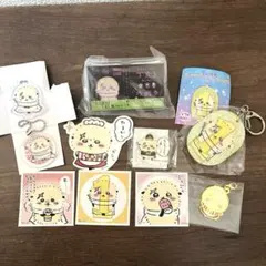 【未使用】ラッコ先生 グッズ13点まとめ売り キーホルダー シール アクスタ