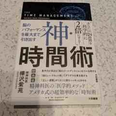 Item thumbnail for item 97afa208-a5a3-42cd-bf64-27e07c61c884