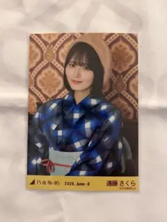 乃木坂46 川﨑桜 座りヨリ レアポ 生写真 浴衣 真夏の全国ツアー2026