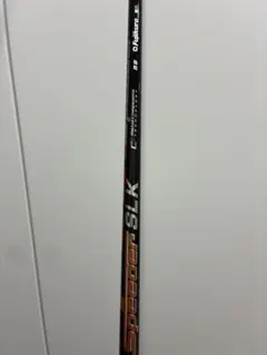 2025年最新】スピーダーslkの人気アイテム - メルカリ