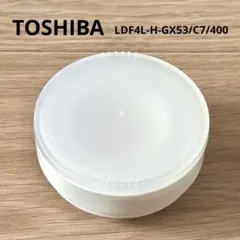 TOSHIBA LEDユニット LDF4LHGX53/C7/400のサムネイル