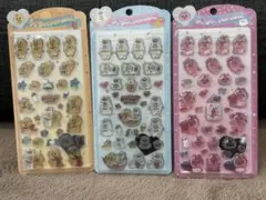 おぱんちゅ うさぎ きみまろ んぽちゃむうるちゅる 3点セット 硬いシール