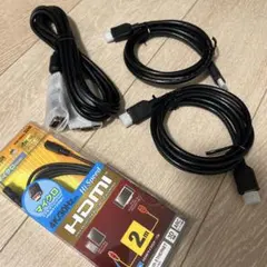 ハイスピードHDMIケーブル 2m 3本セット