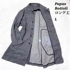 Item thumbnail for item 8107929f-44a6-405a-88e5-bfbcb8e684b2