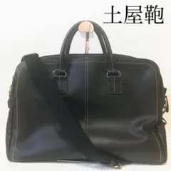 美品✨ 土屋鞄 プロータ ビジネスバッグ 2way レザー ブラック A4収納可 プロータ 2wayスマートブリーフ (防水) – ブリーフケース – 土屋