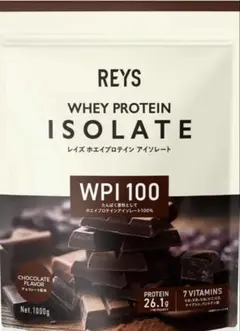 レイズ WPI ホエイ プロテイン アイソレート チョコレート風味 1kg