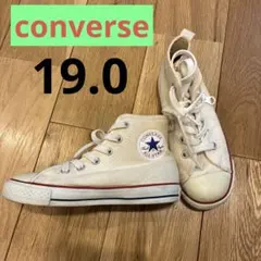 Converse All Star ホワイトスニーカー