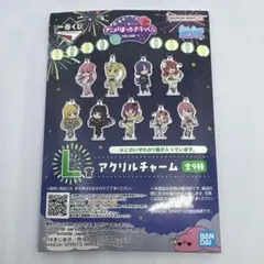 一番くじ ぼっち・ざ・ろっく！ VOLUME 4 L賞 アクリルチャーム 未開封