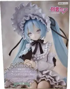 Item thumbnail for item 6b69045f-05ee-41e4-8139-24d12beefa01