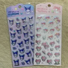 キャンドゥ サンリオ ぷくっとシール マイメロ クロミ