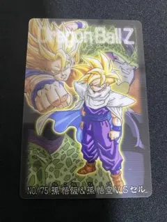 美品】Dragon Ball Z グミカード NO.64 トランクス - メルカリ
