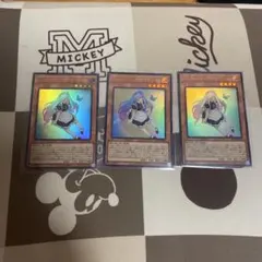 2026年最新】遊戯王OCG デュエルモンスターズの人気アイテム - メルカリ