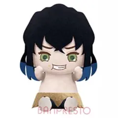 【最安値❗️嘴平伊之助】鬼滅の刃 でっかいぽふっとぬいぐるみ