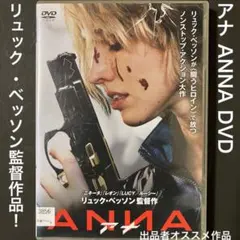 MAD　MAX様 リクエスト 2点 まとめ商品