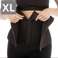 ウエストニッパー　コルセット　ブラック　黒XLサイズ　ジッパー付き