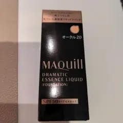 資生堂マキアージュ　DRAMATIC ESSENCE LIQUID