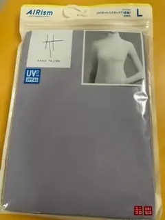 新品未使用　ユニクロハナタジマ　エアリズム　 UVカットハイネック(長袖)　 L