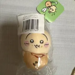 신품 미사용 치이카와 우사기 투성이 쿠지 D상 피자만 마스코트 우사기