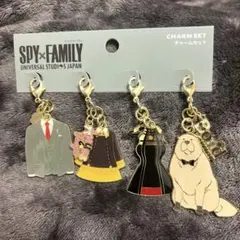 SPY×FAMILY USJ チャームセット　ユニバ　USJ