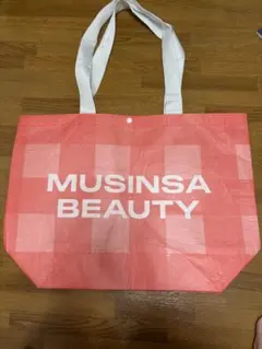 ！本日発送！MUSINSA トートバッグ