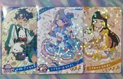 ひみつのアイプリ リング2弾 サンリオコラボ すばる える つむぎ まとめ売り